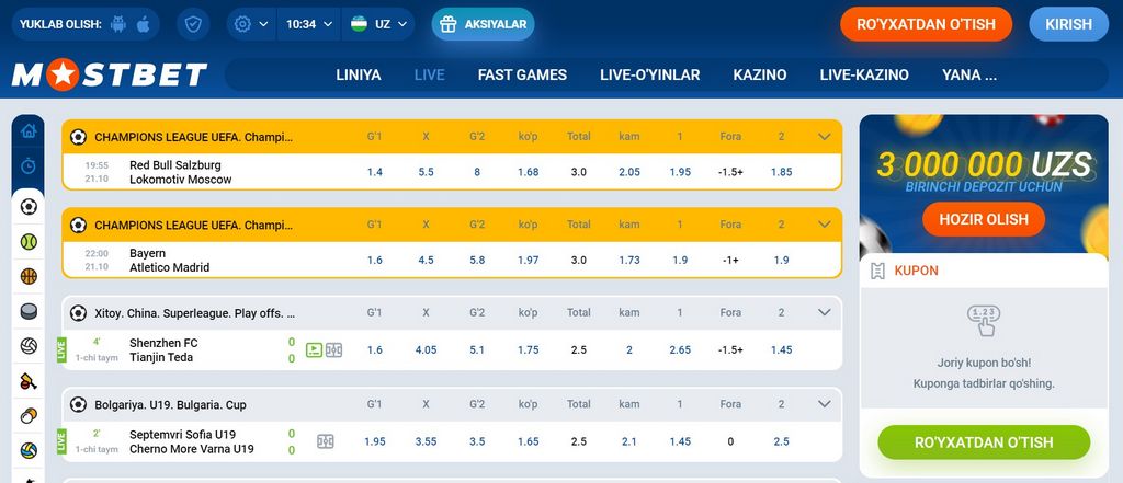 Регистрация через зеркало MostBet